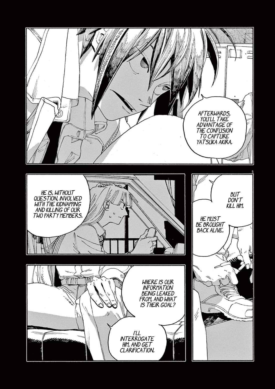 Fool Night Chapter 49 page 5 - Chapter 49: Exchange