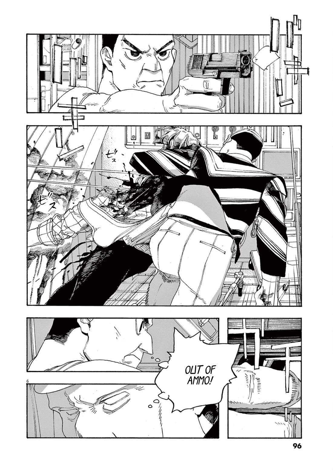 Fool Night Chapter 49 page 6 - Chapter 49: Exchange