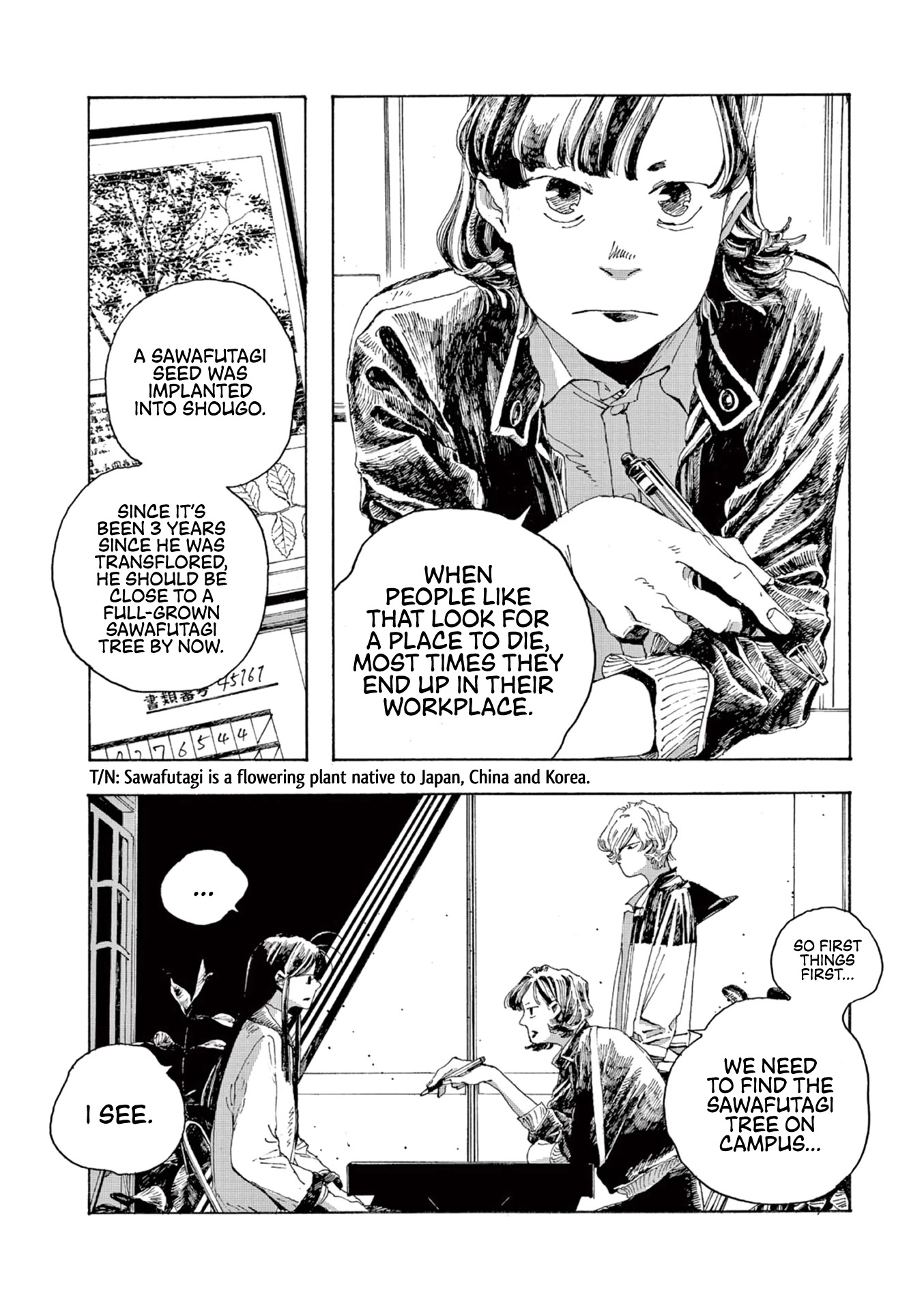 Fool Night Chapter 5 page 12 - Chapter 5: Father's Spirit Blossom