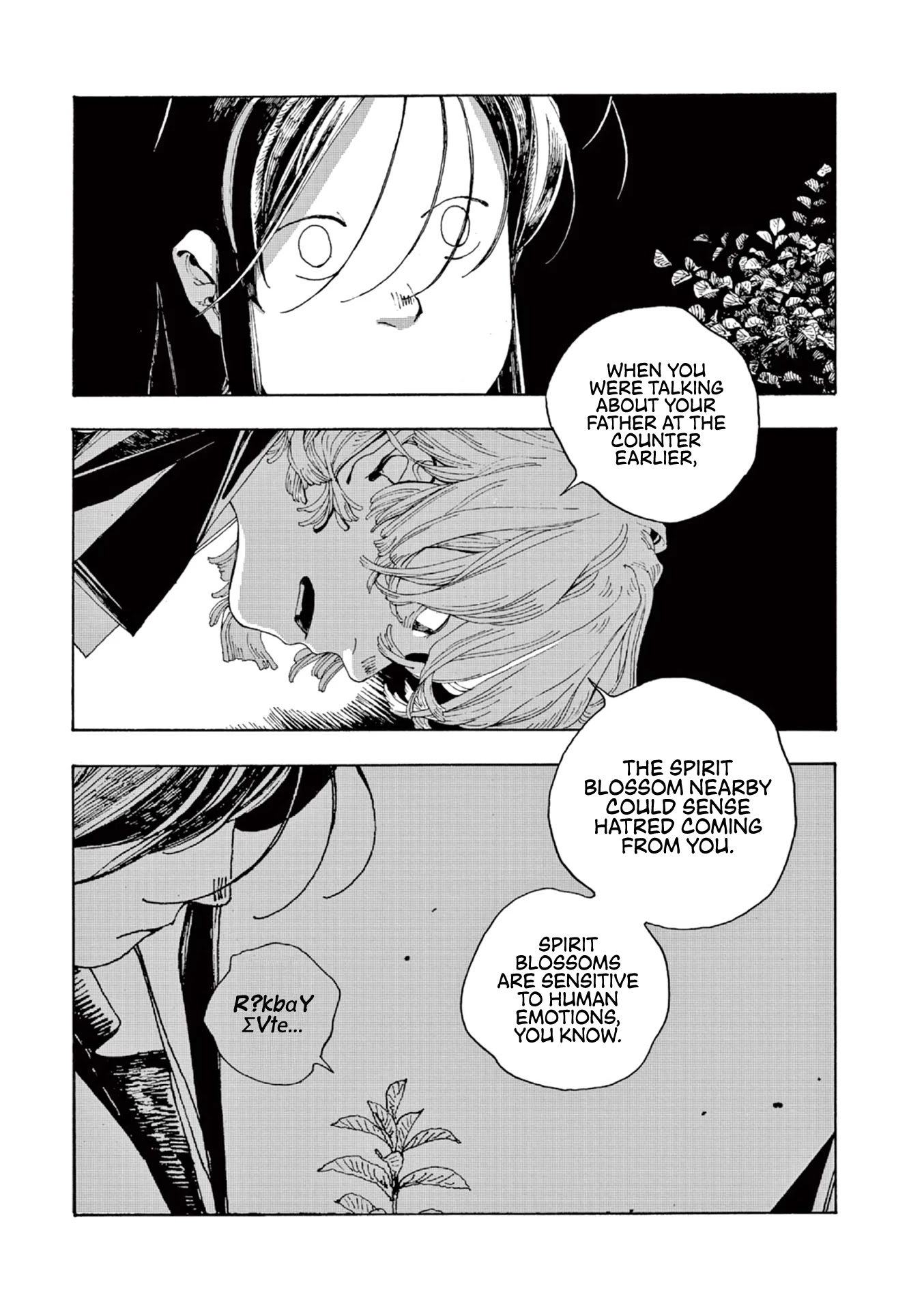 Fool Night Chapter 5 page 21 - Chapter 5: Father's Spirit Blossom