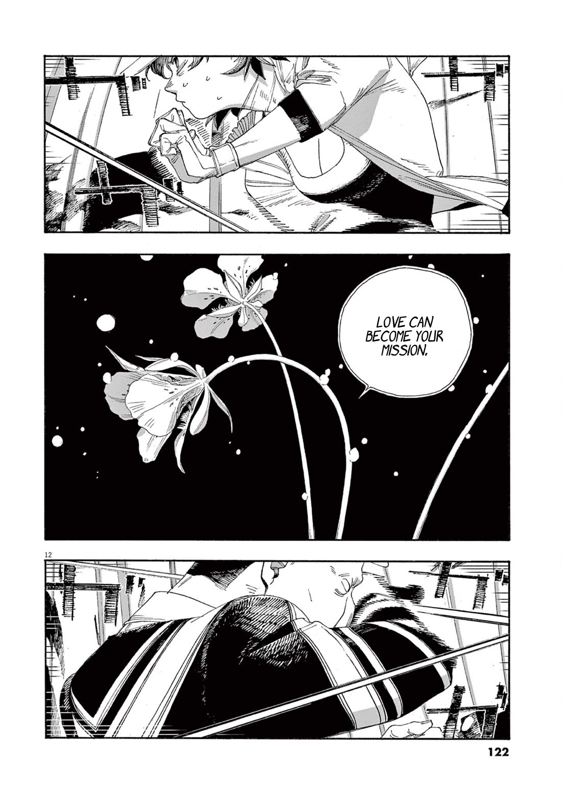 Fool Night Chapter 50 page 11 - Chapter 50: Even If It Costs Me My Life
