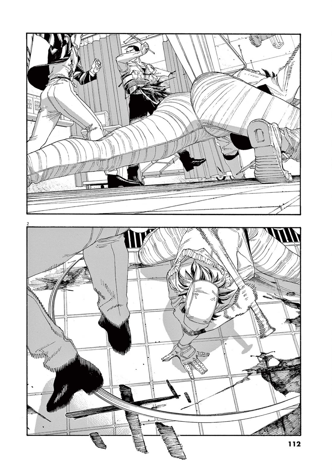 Fool Night Chapter 50 page 2 - Chapter 50: Even If It Costs Me My Life