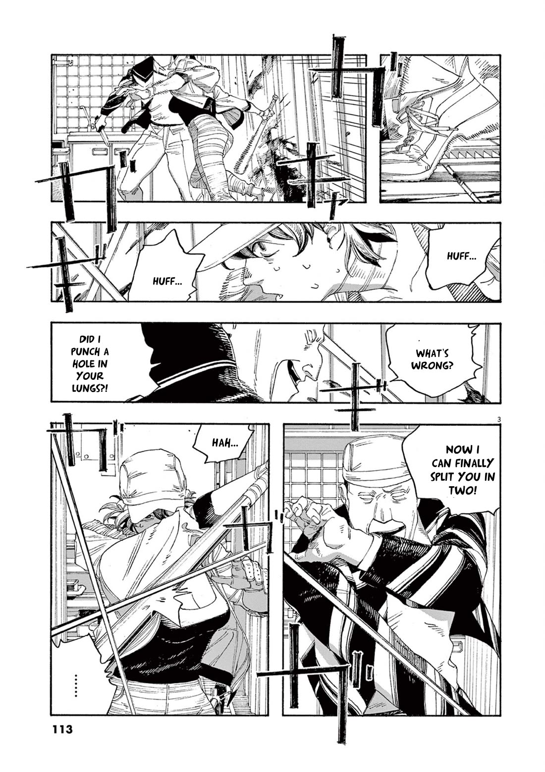 Fool Night Chapter 50 page 3 - Chapter 50: Even If It Costs Me My Life
