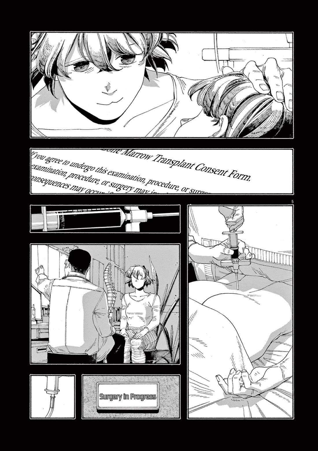 Fool Night Chapter 50 page 5 - Chapter 50: Even If It Costs Me My Life