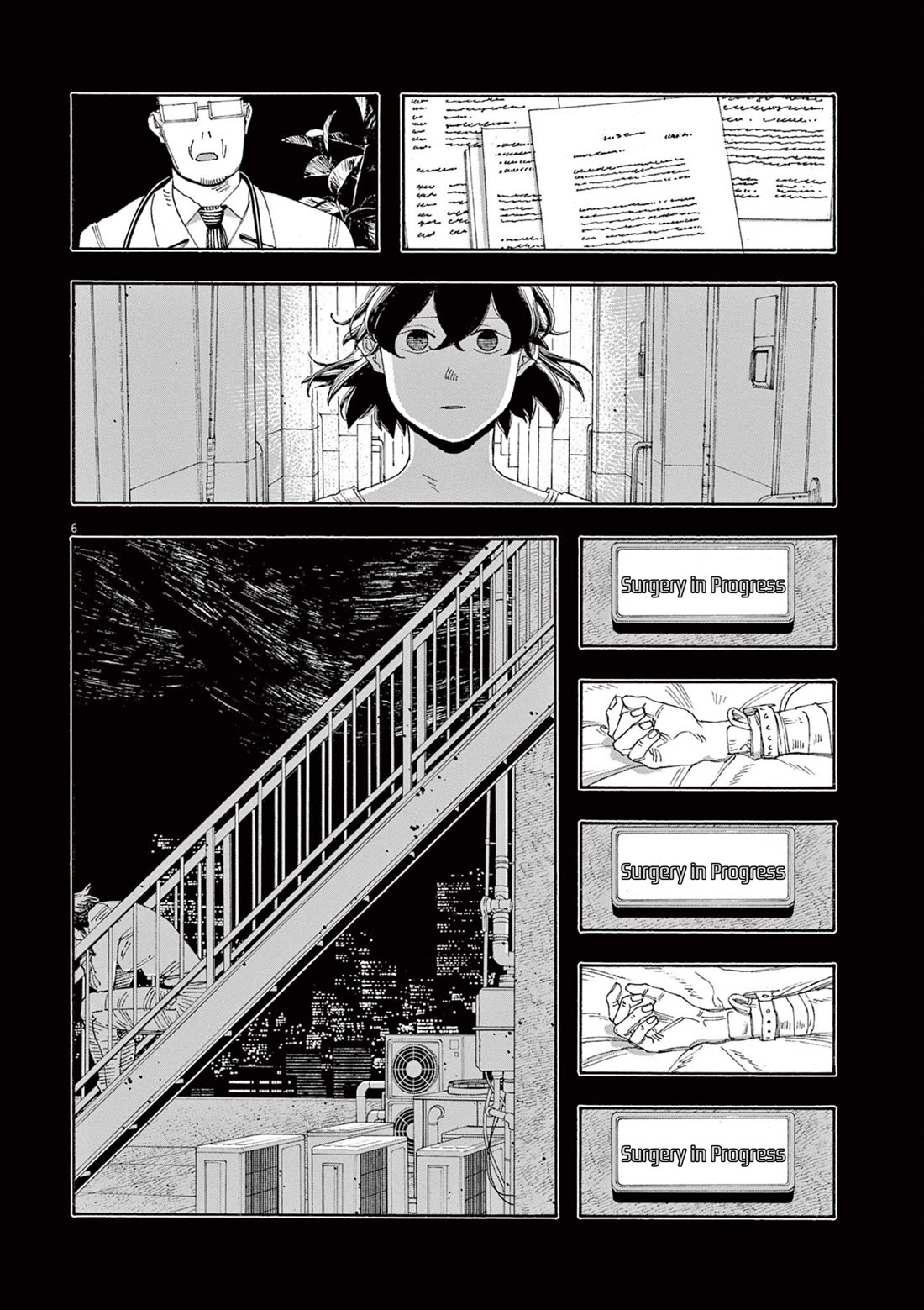 Fool Night Chapter 50 page 6 - Chapter 50: Even If It Costs Me My Life