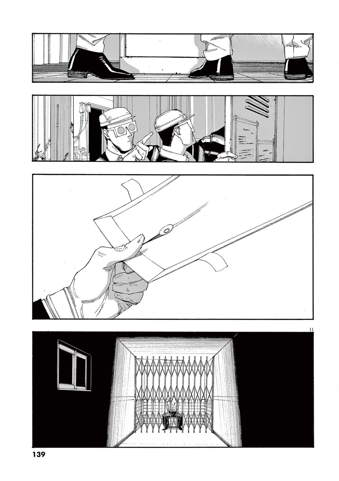 Fool Night Chapter 51 page 10 - Chapter 51: Long Time No See