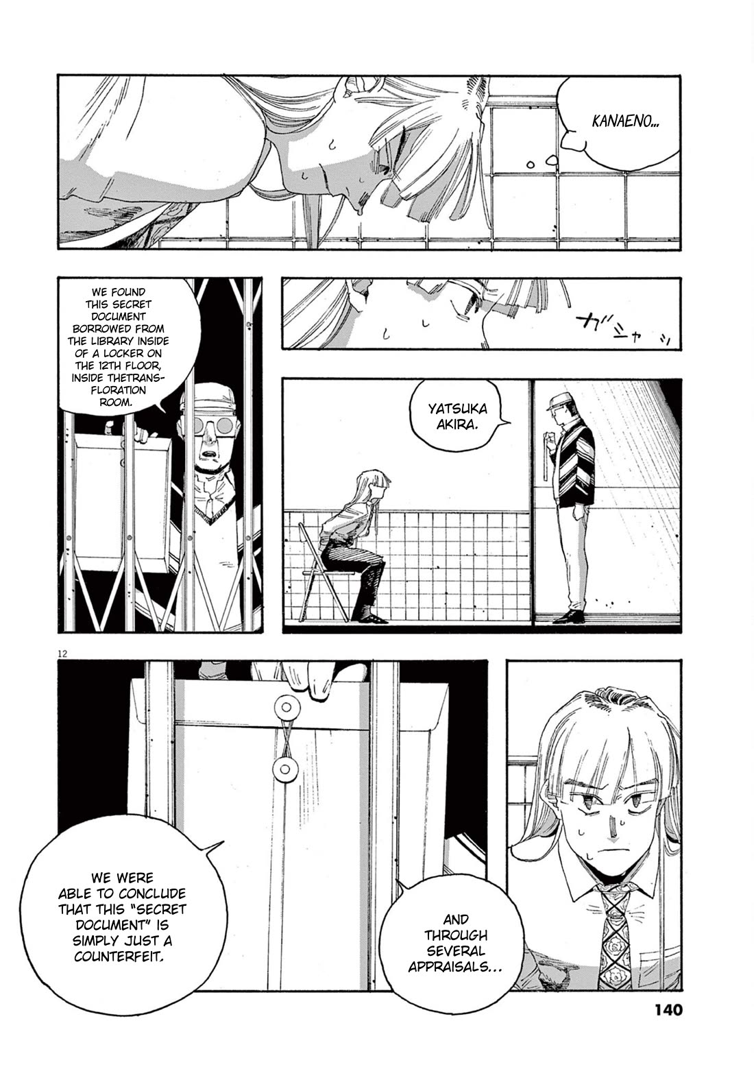 Fool Night Chapter 51 page 11 - Chapter 51: Long Time No See