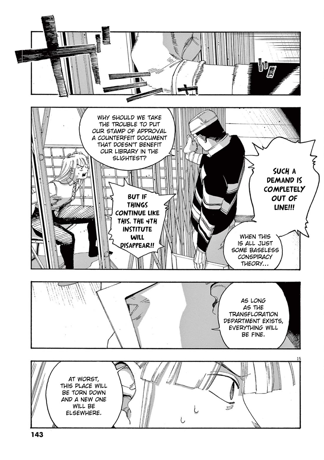 Fool Night Chapter 51 page 14 - Chapter 51: Long Time No See