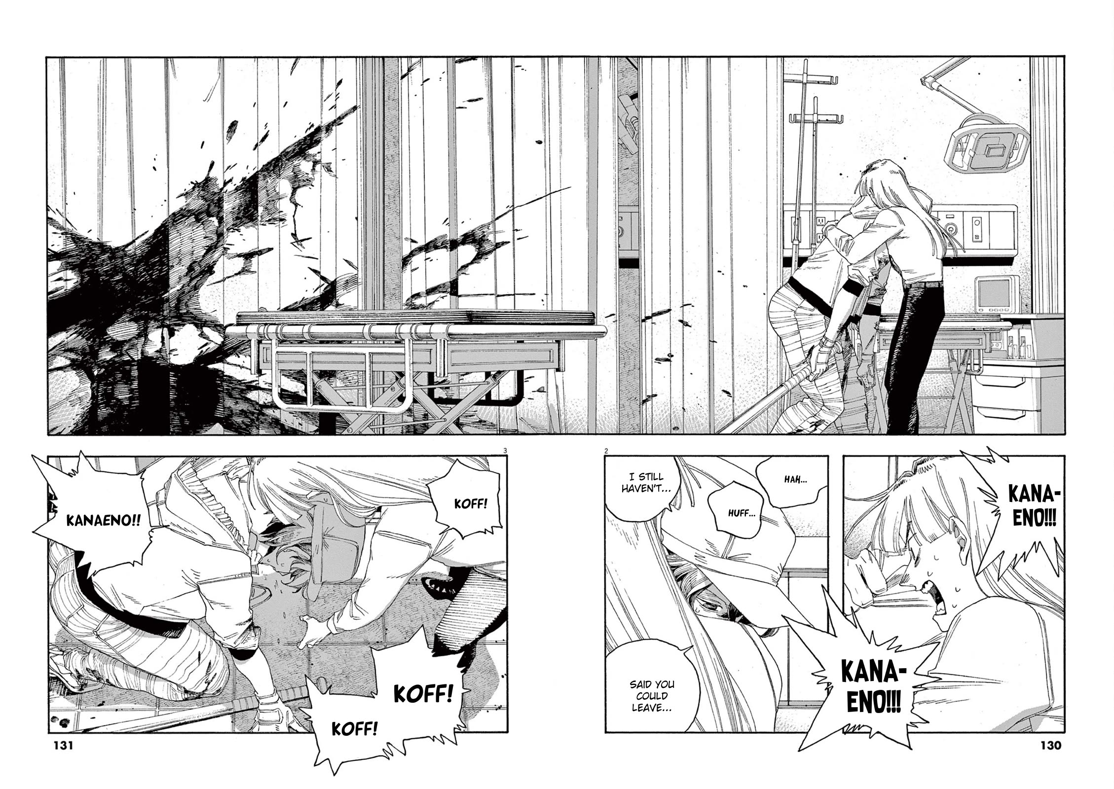 Fool Night Chapter 51 page 2 - Chapter 51: Long Time No See