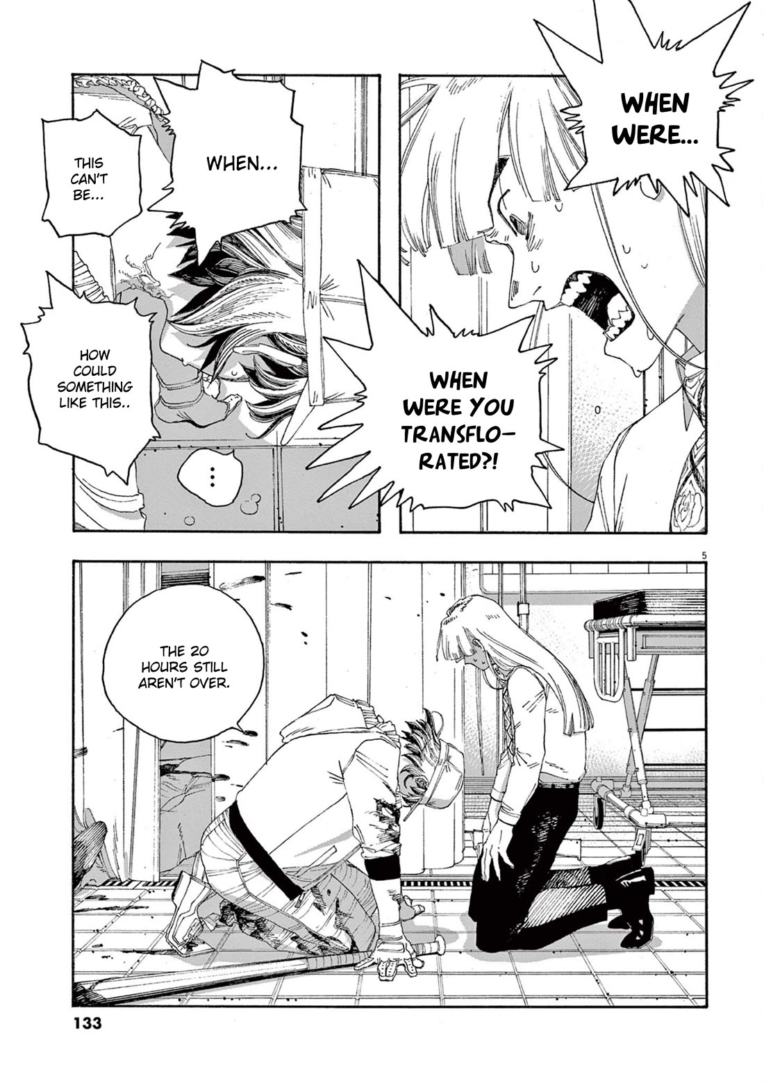 Fool Night Chapter 51 page 4 - Chapter 51: Long Time No See