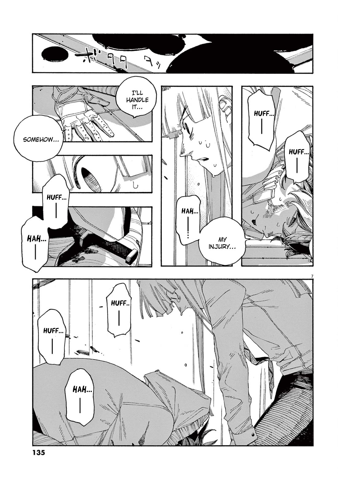 Fool Night Chapter 51 page 6 - Chapter 51: Long Time No See