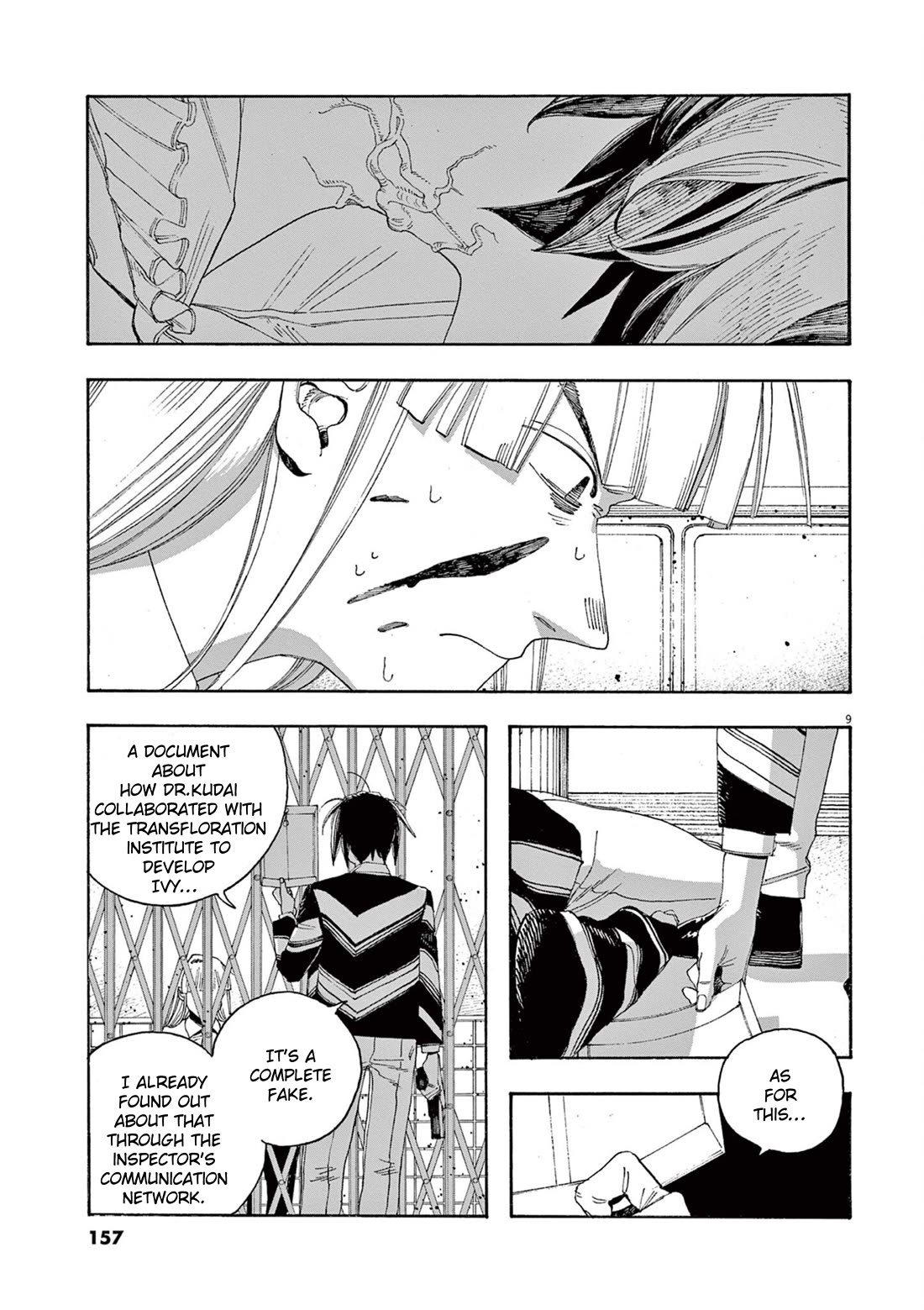 Fool Night Chapter 52 page 10 - Chapter 52: Finally