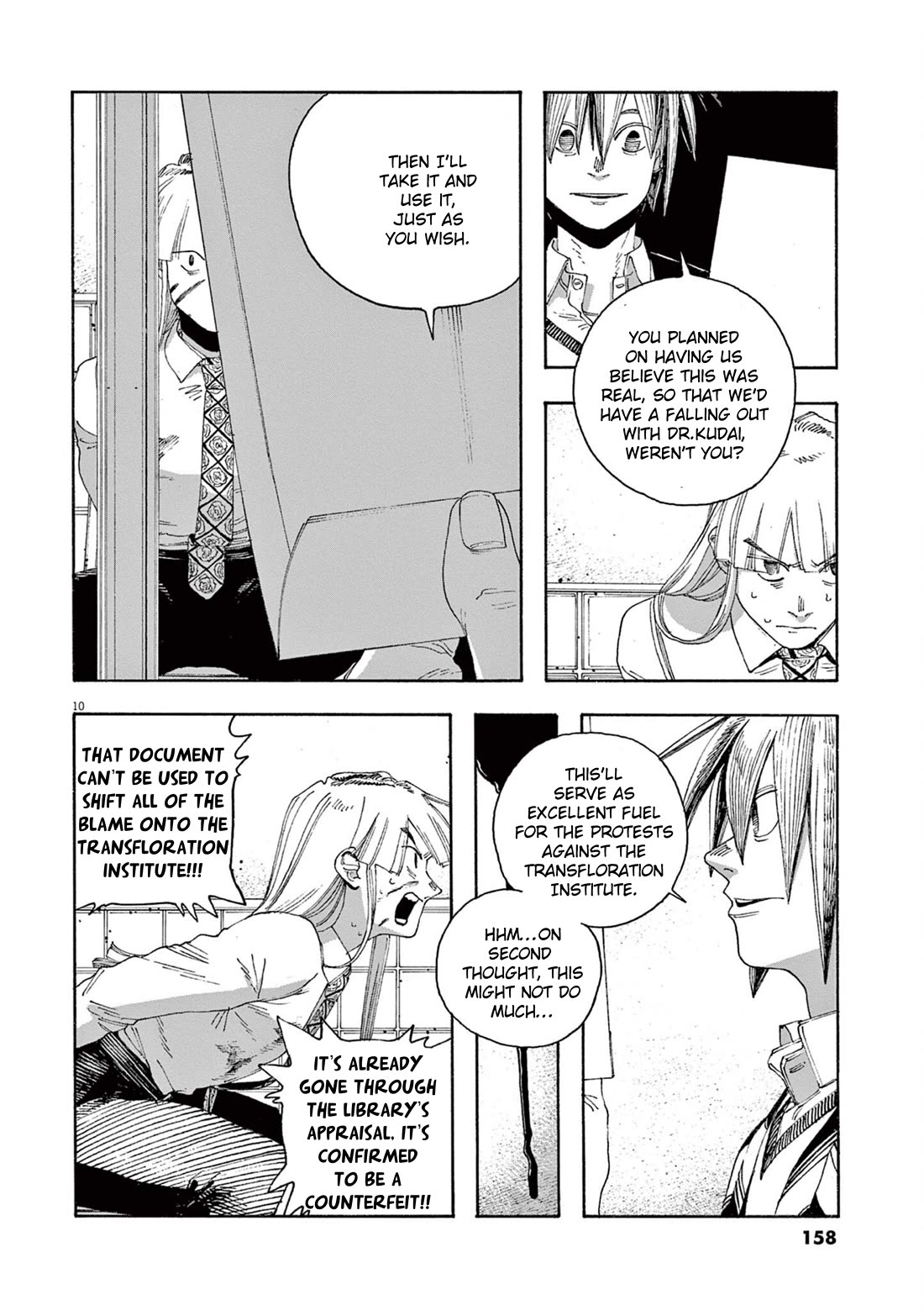 Fool Night Chapter 52 page 11 - Chapter 52: Finally