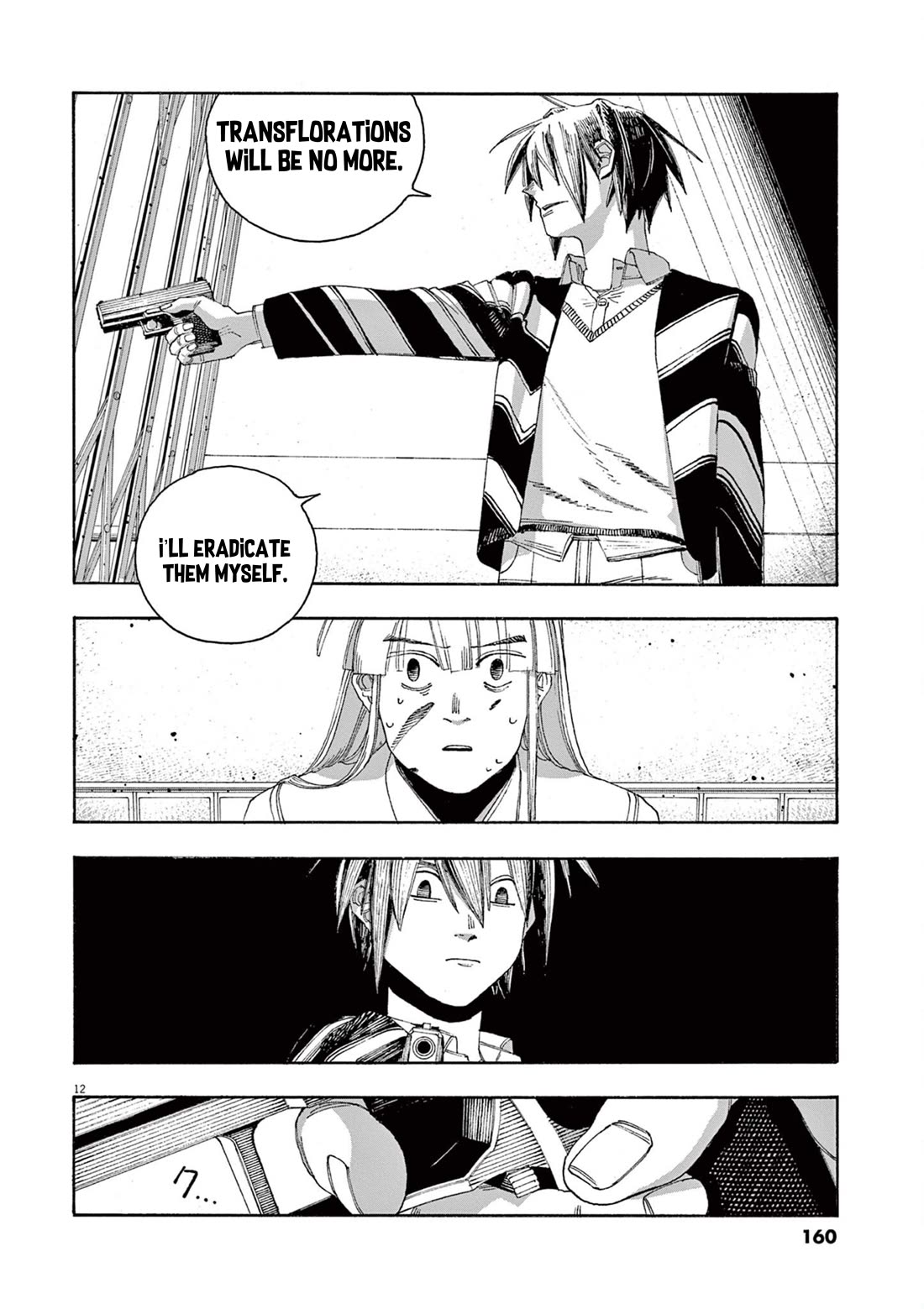 Fool Night Chapter 52 page 13 - Chapter 52: Finally
