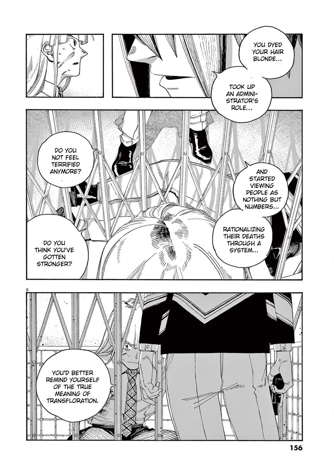 Fool Night Chapter 52 page 9 - Chapter 52: Finally