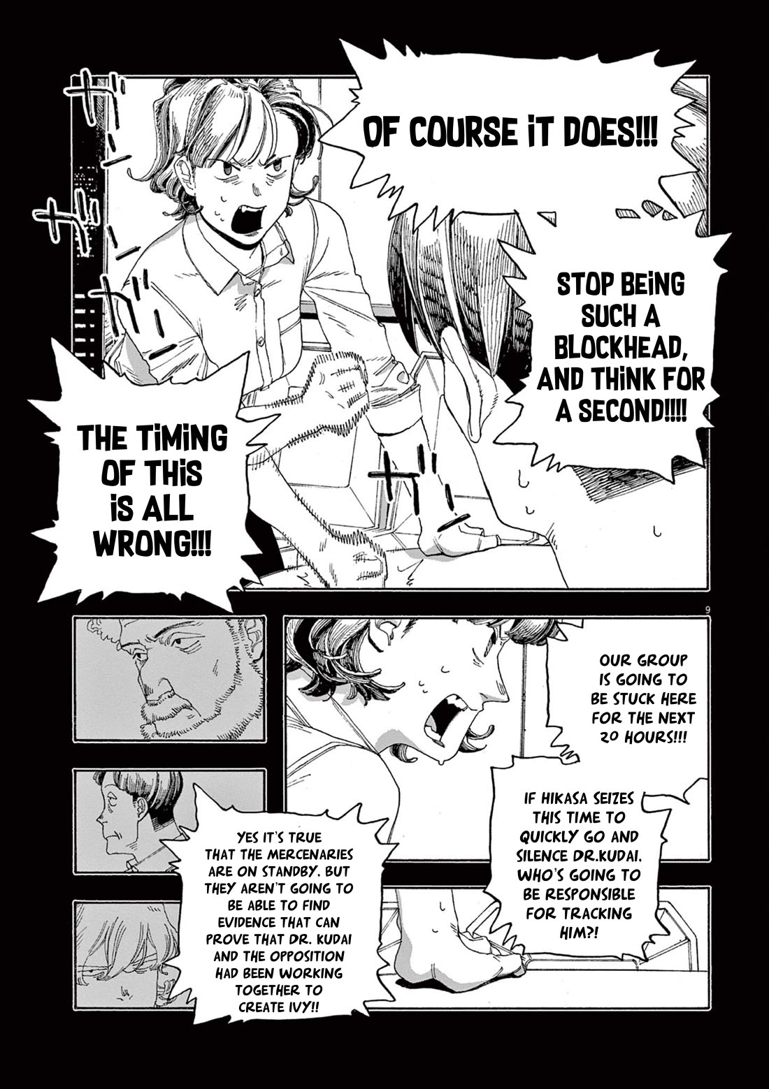 Fool Night Chapter 53 page 10 - Chapter 53: Timing