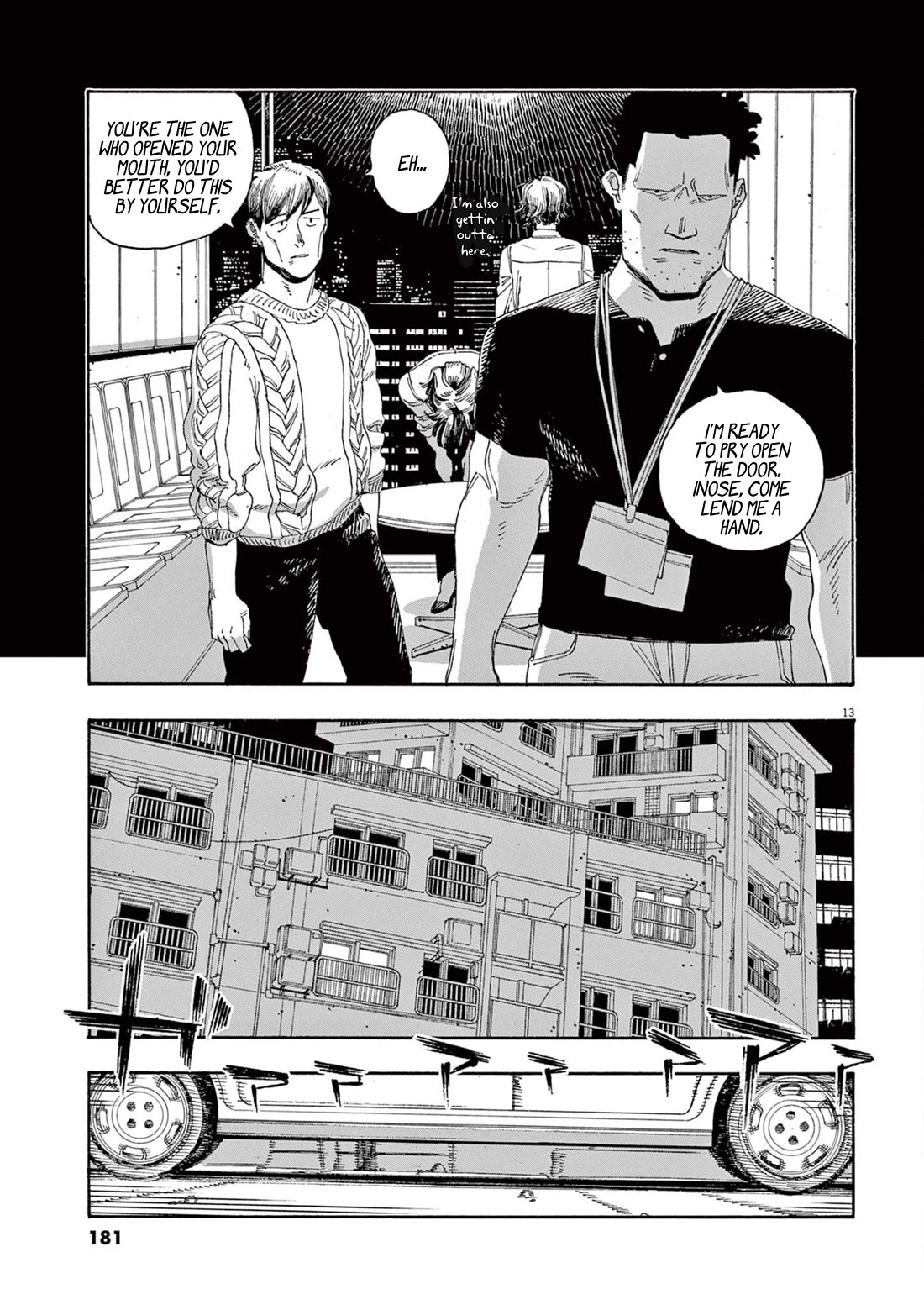 Fool Night Chapter 53 page 14 - Chapter 53: Timing