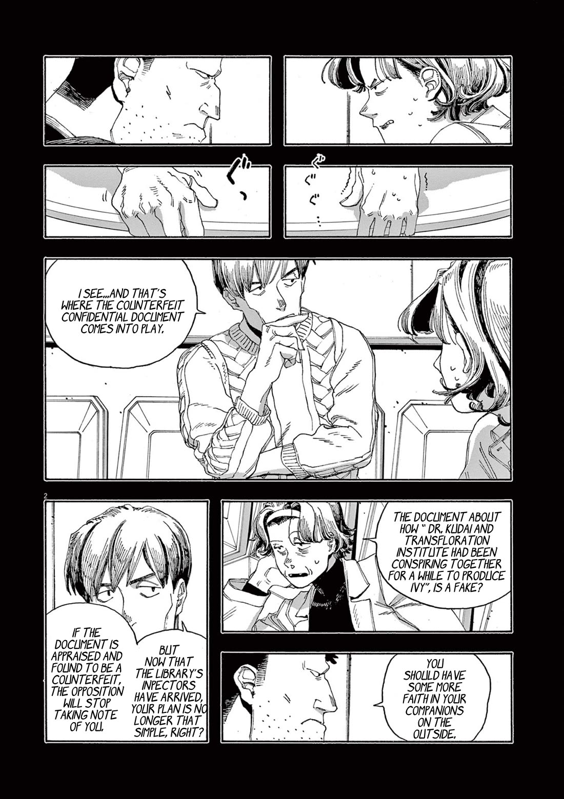 Fool Night Chapter 53 page 3 - Chapter 53: Timing