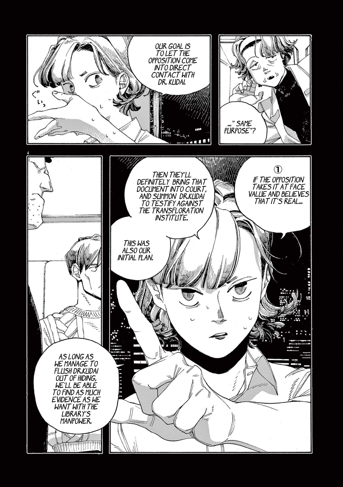 Fool Night Chapter 53 page 5 - Chapter 53: Timing