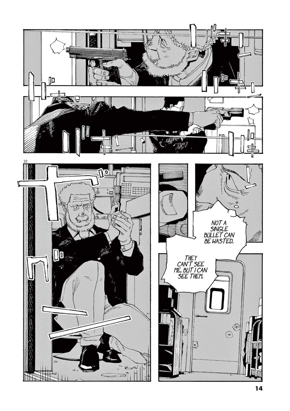 Fool Night Chapter 54 page 10 - Chapter 54: Into Motion