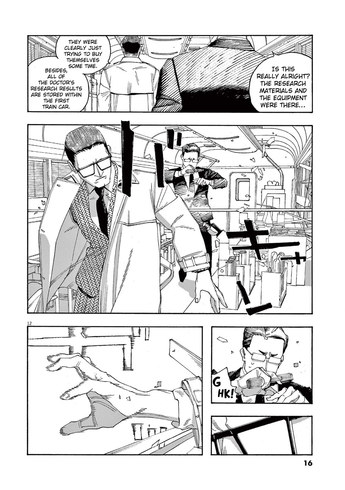 Fool Night Chapter 54 page 12 - Chapter 54: Into Motion