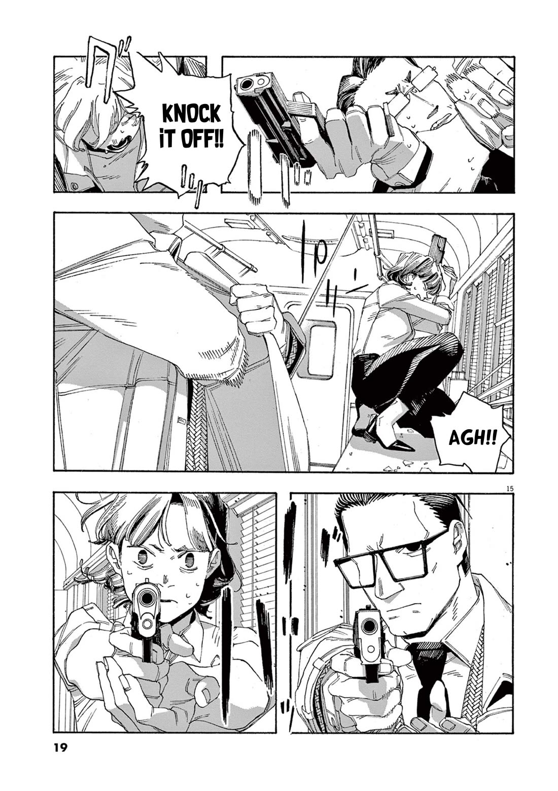Fool Night Chapter 54 page 15 - Chapter 54: Into Motion
