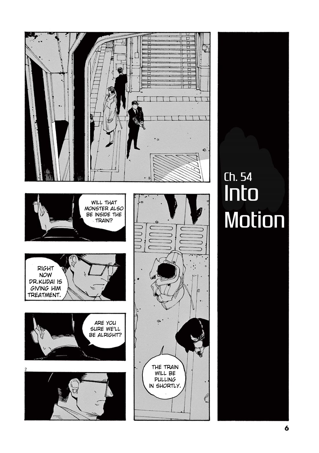 Fool Night Chapter 54 page 3 - Chapter 54: Into Motion