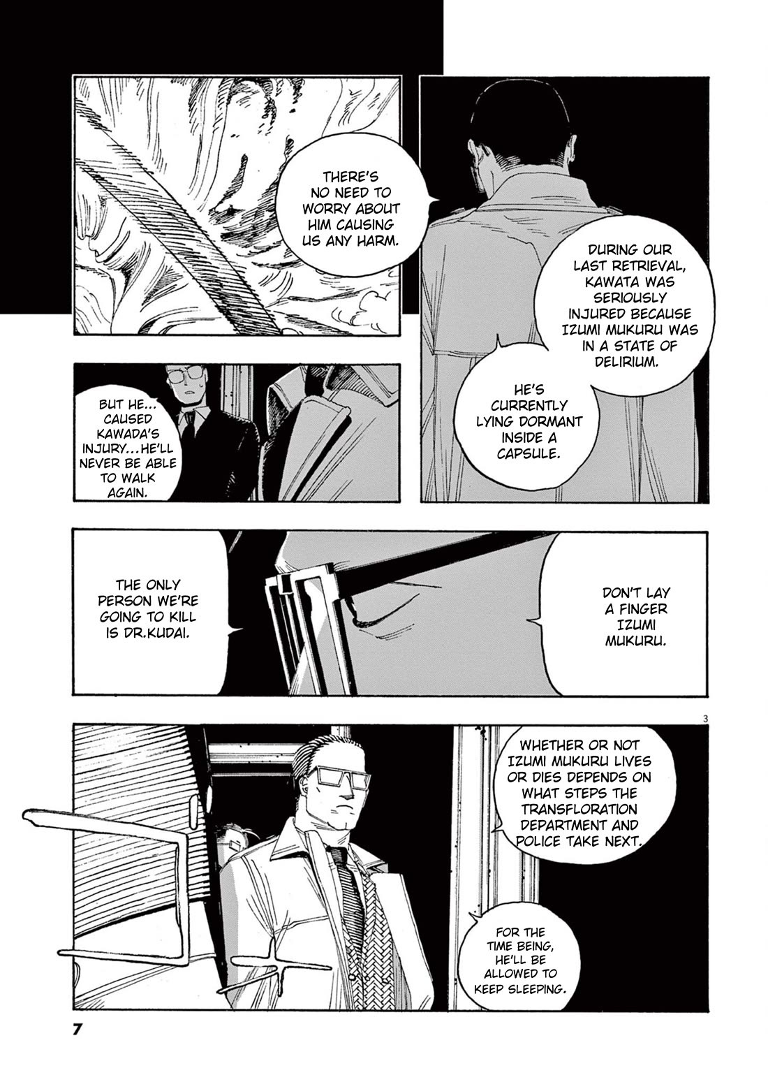 Fool Night Chapter 54 page 4 - Chapter 54: Into Motion