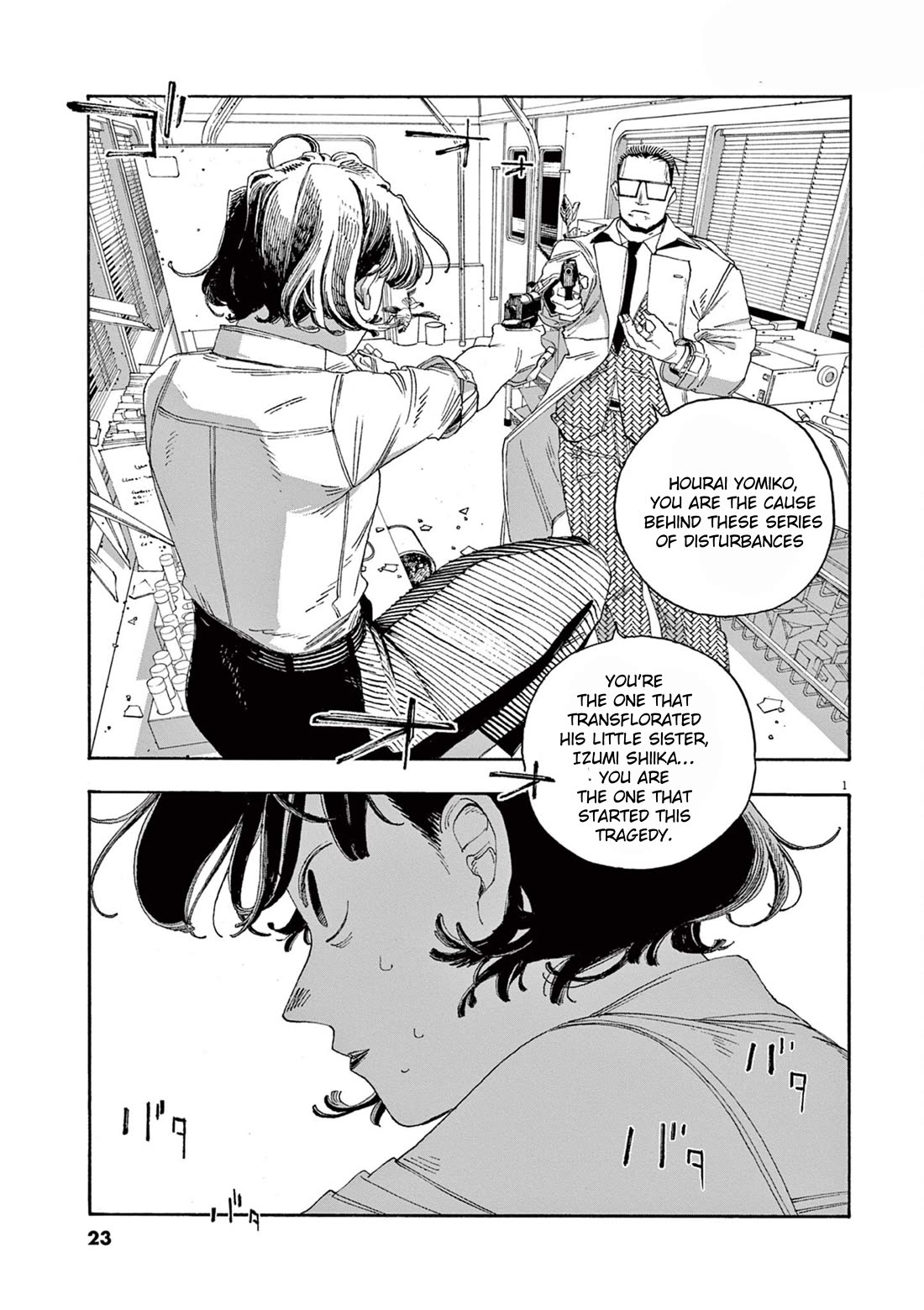 Fool Night Chapter 55 page 1 - Chapter 55: Justice?!