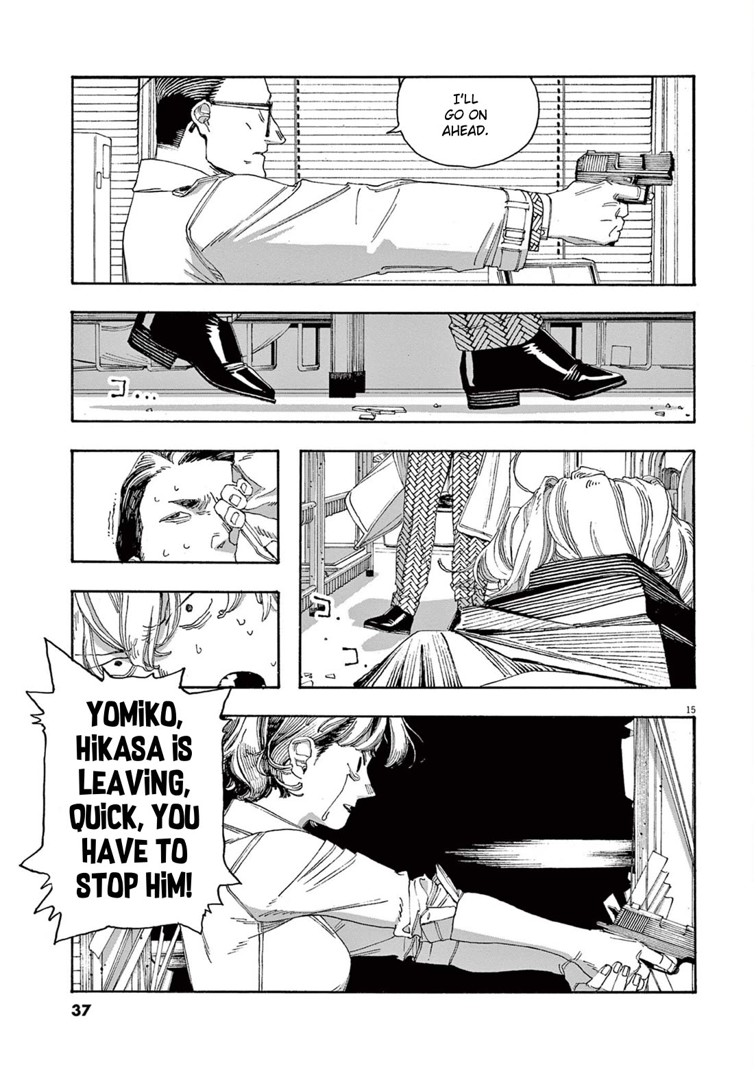 Fool Night Chapter 55 page 14 - Chapter 55: Justice?!