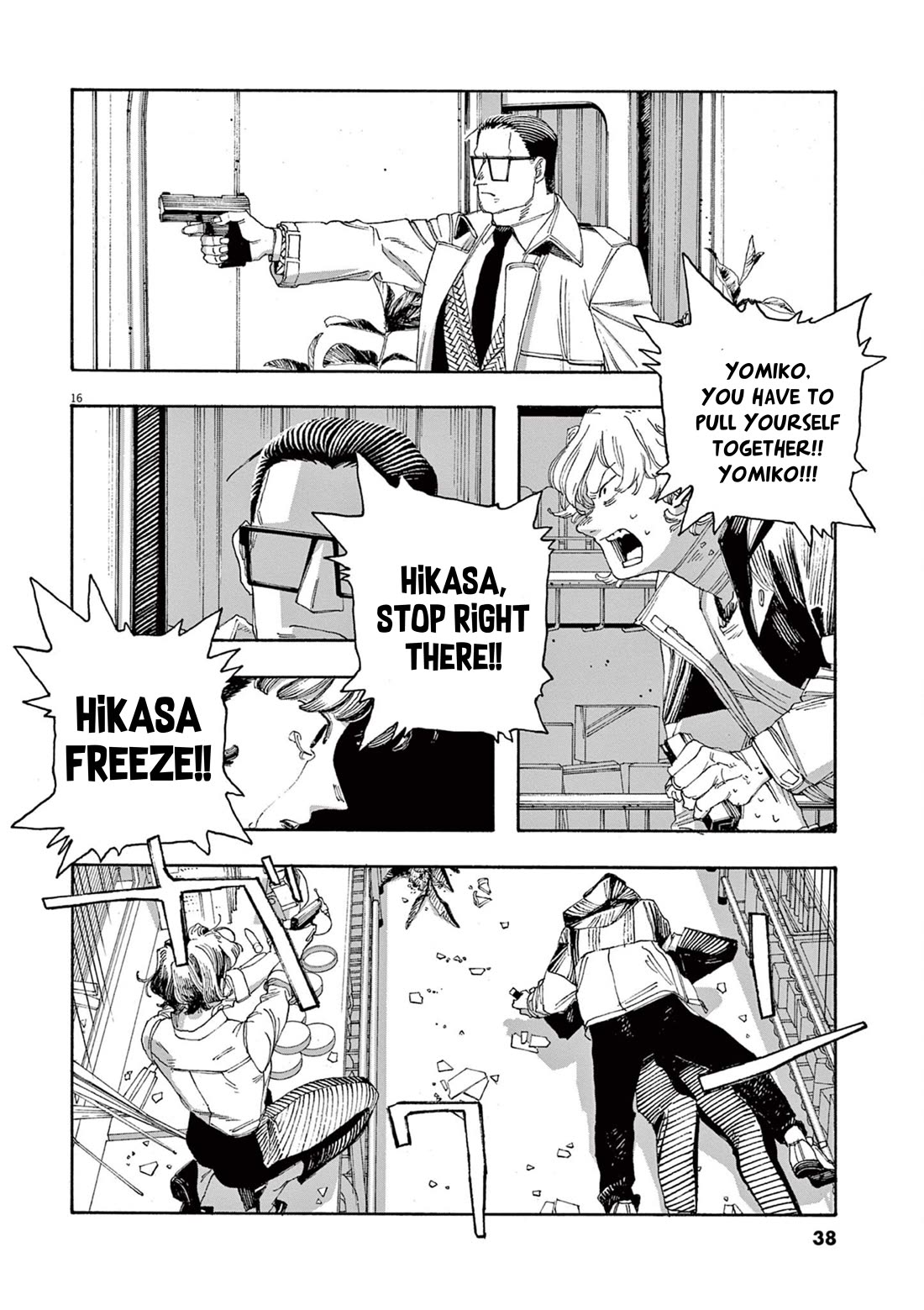 Fool Night Chapter 55 page 15 - Chapter 55: Justice?!
