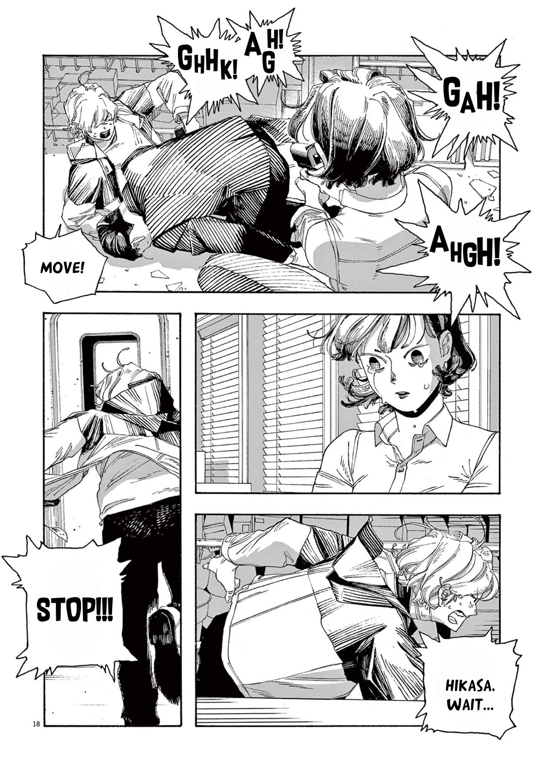 Fool Night Chapter 55 page 17 - Chapter 55: Justice?!