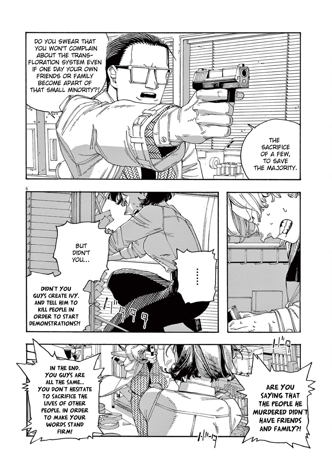 Fool Night Chapter 55 page 6 - Chapter 55: Justice?!