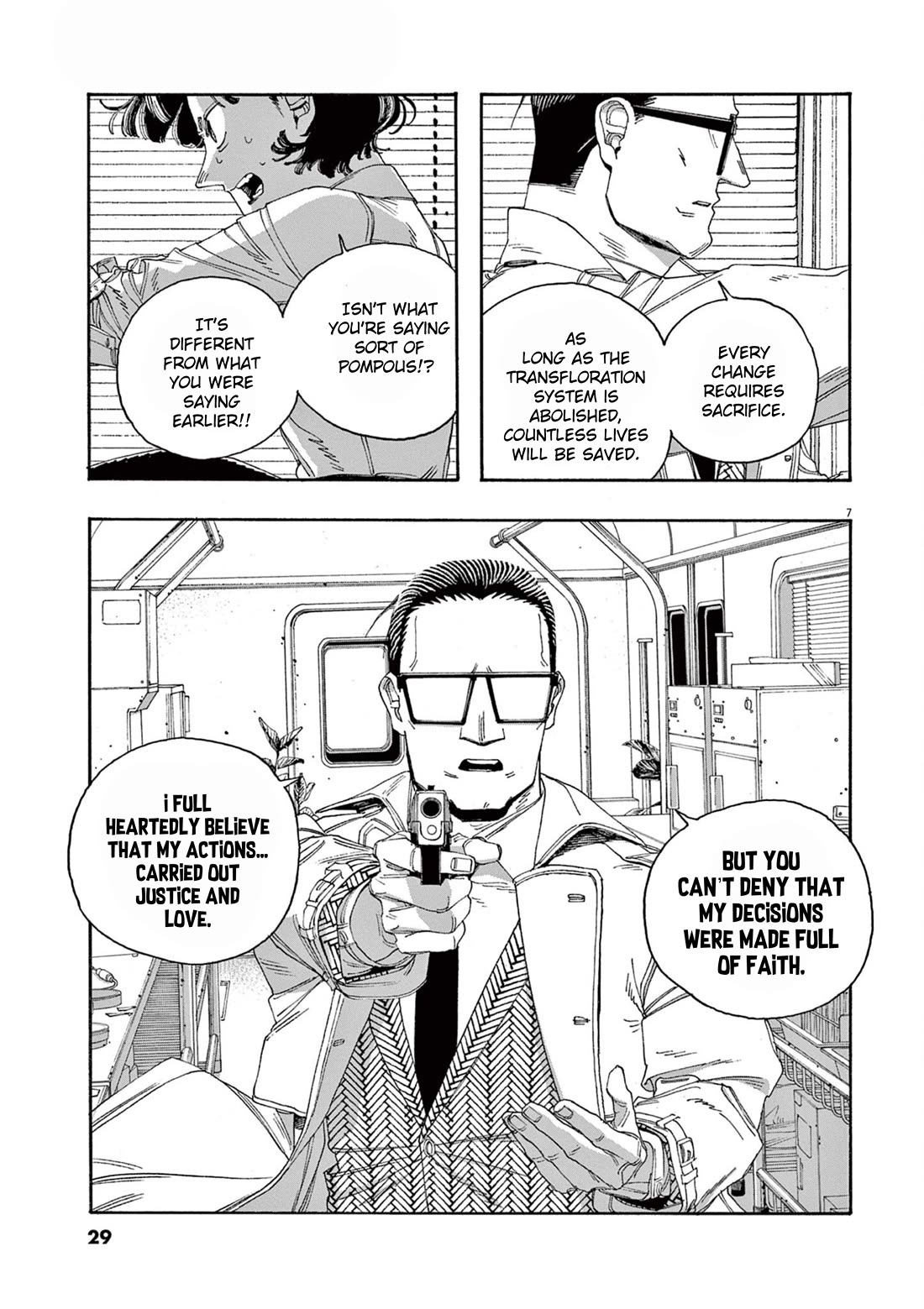 Fool Night Chapter 55 page 7 - Chapter 55: Justice?!