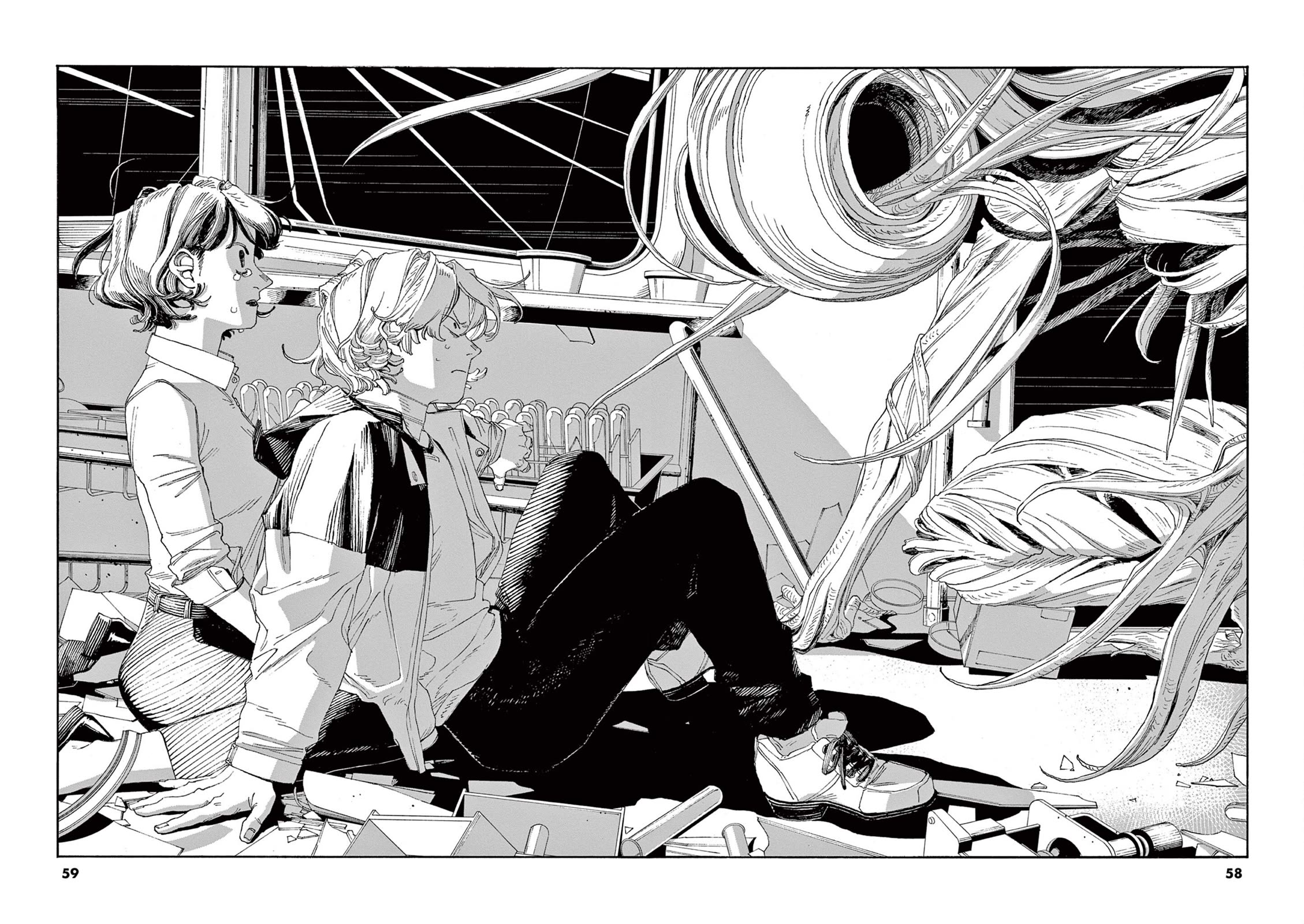 Fool Night Chapter 56 page 13 - Chapter 56: Ruined Everything