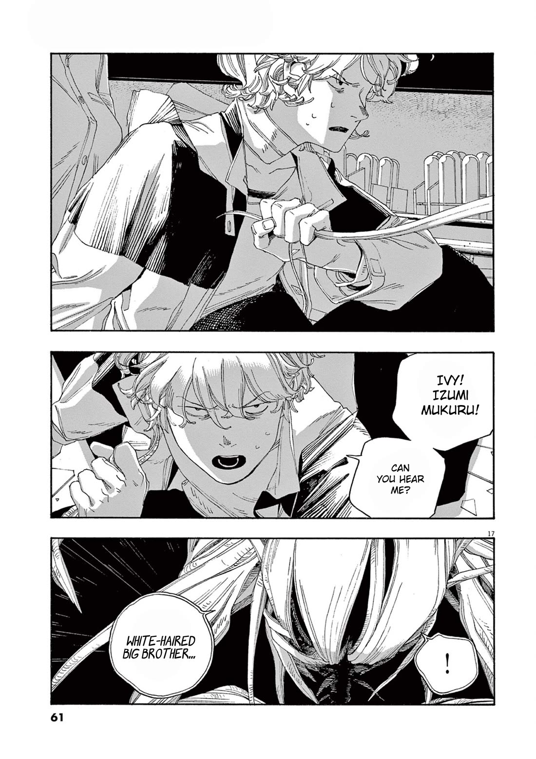 Fool Night Chapter 56 page 15 - Chapter 56: Ruined Everything