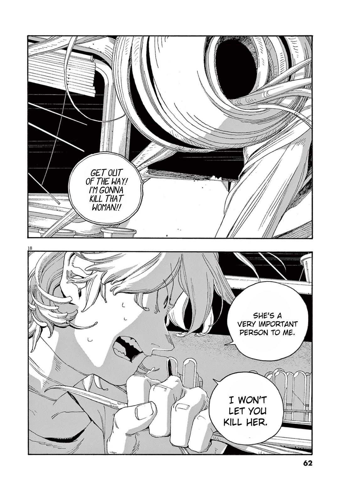 Fool Night Chapter 56 page 16 - Chapter 56: Ruined Everything