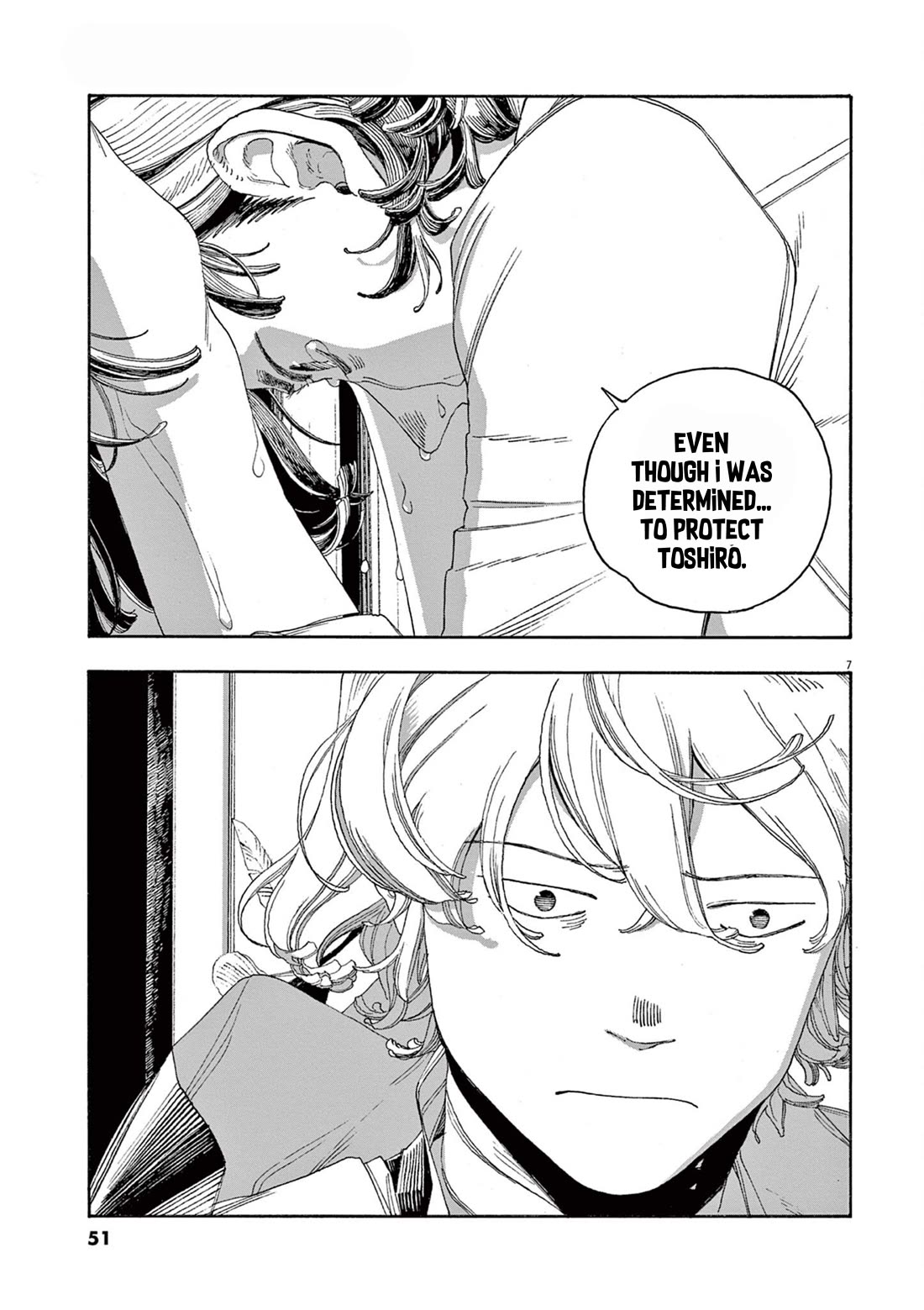 Fool Night Chapter 56 page 8 - Chapter 56: Ruined Everything