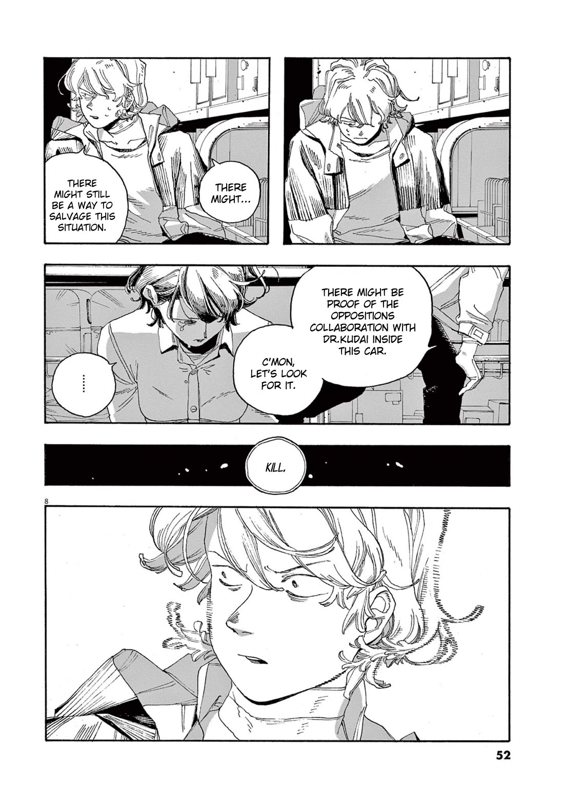 Fool Night Chapter 56 page 9 - Chapter 56: Ruined Everything