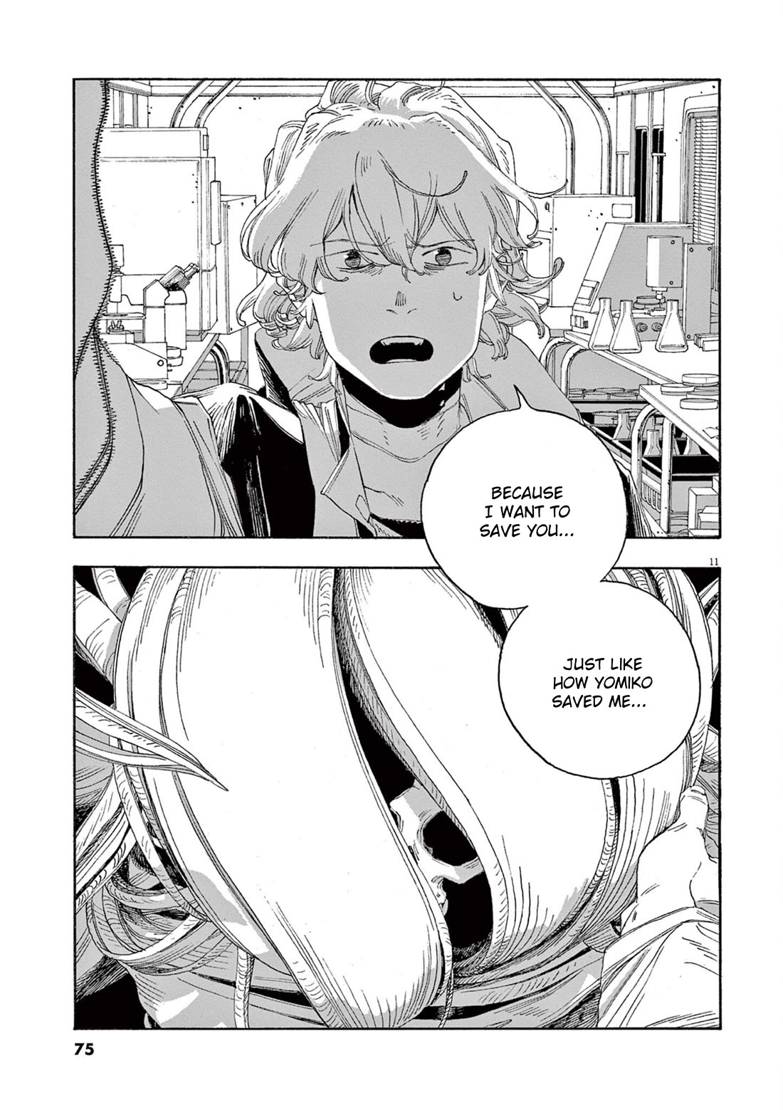 Fool Night Chapter 57 page 12 - Chapter 57: Savior