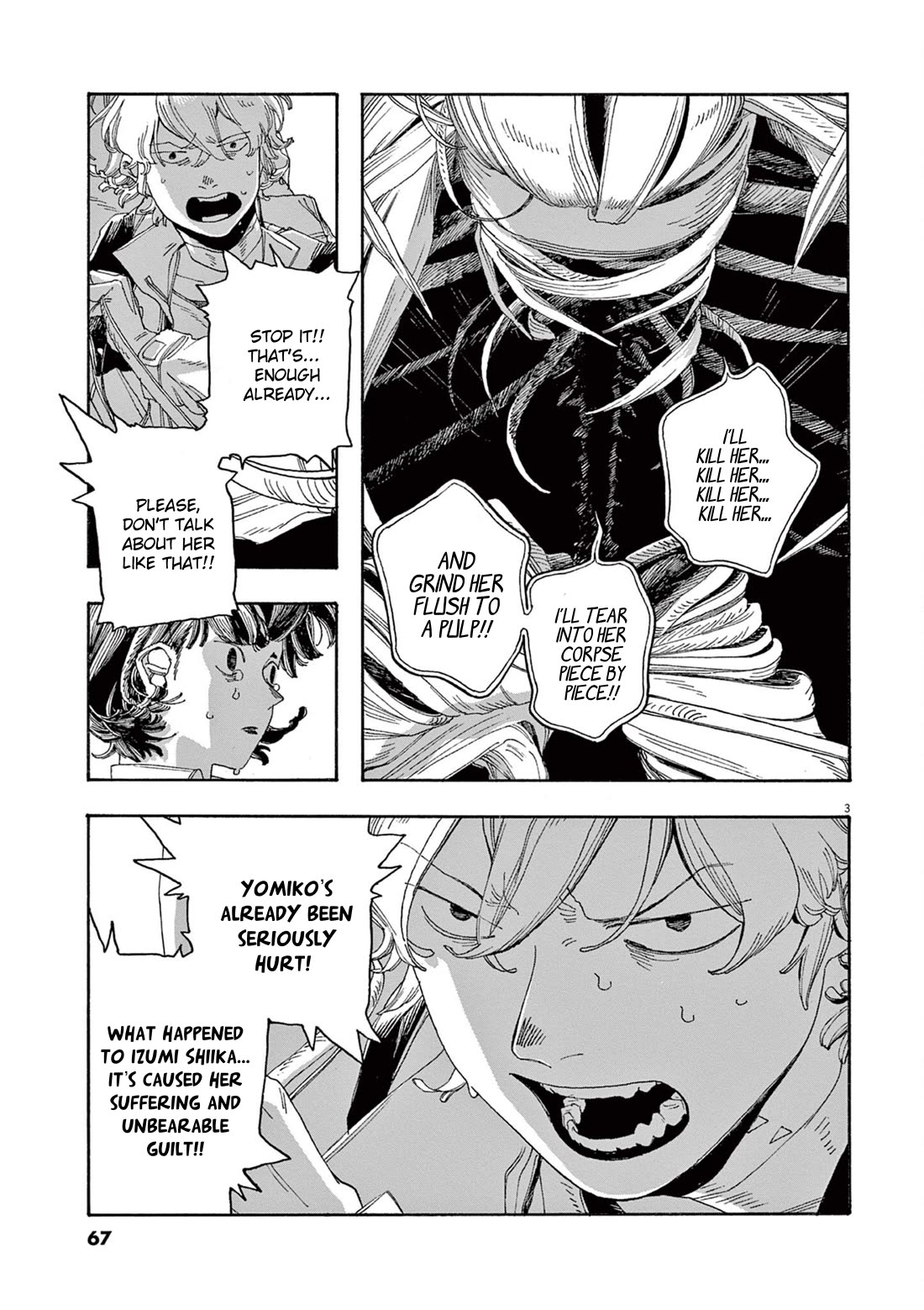 Fool Night Chapter 57 page 4 - Chapter 57: Savior