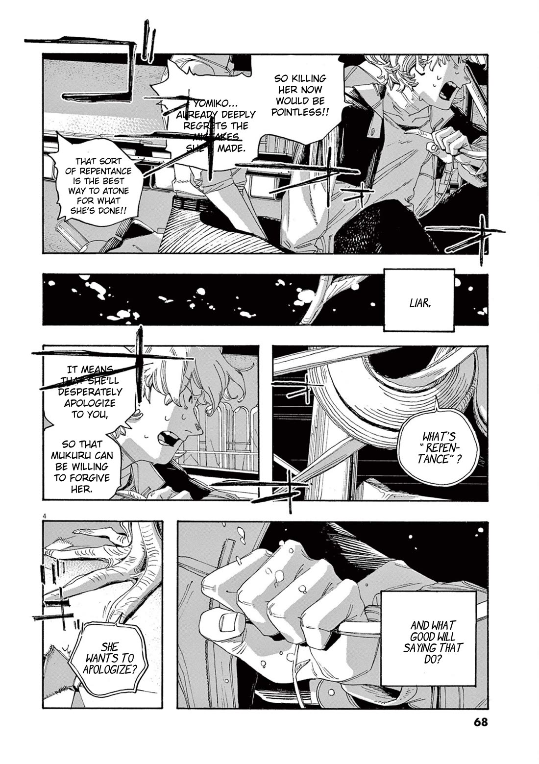 Fool Night Chapter 57 page 5 - Chapter 57: Savior