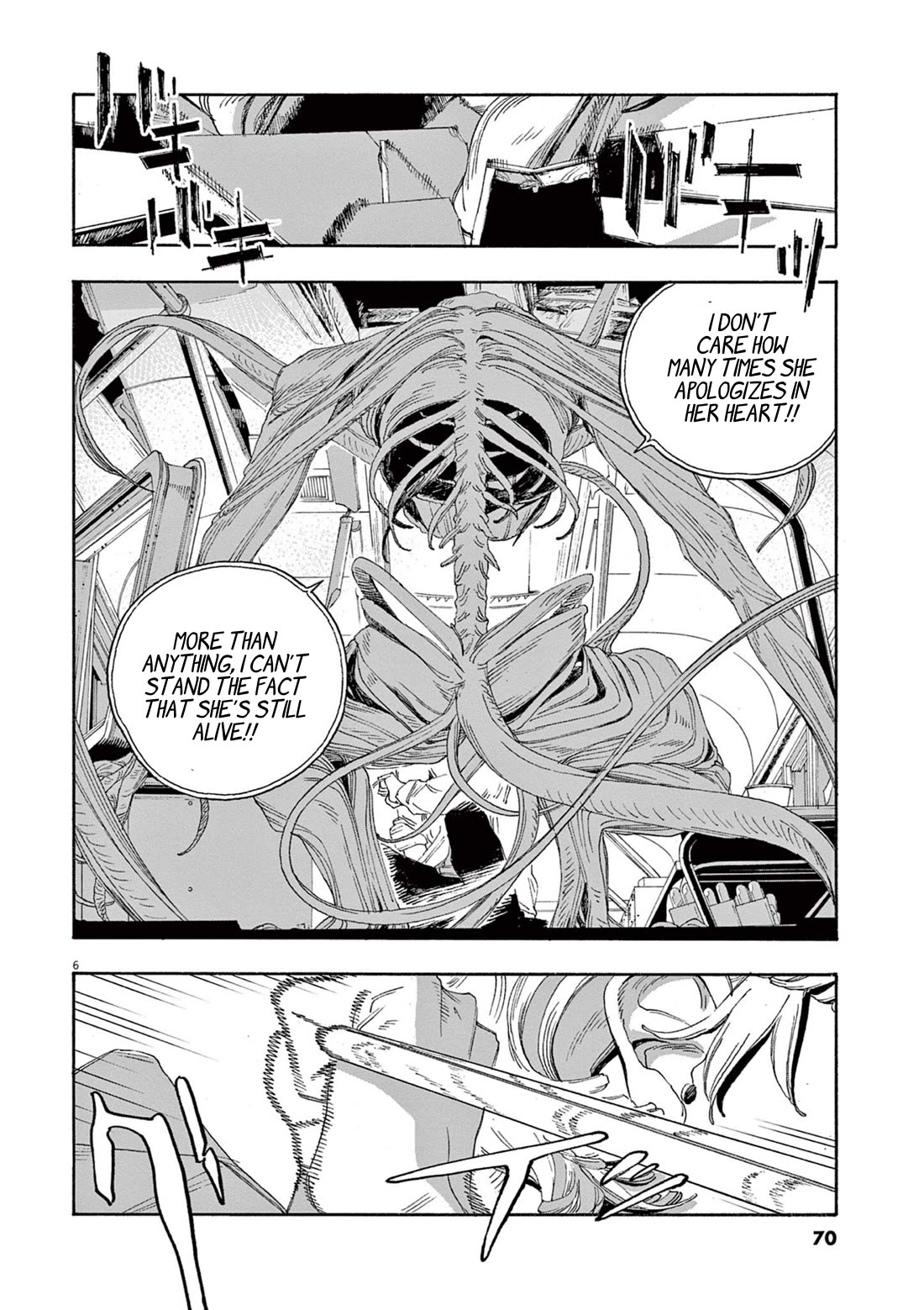 Fool Night Chapter 57 page 7 - Chapter 57: Savior