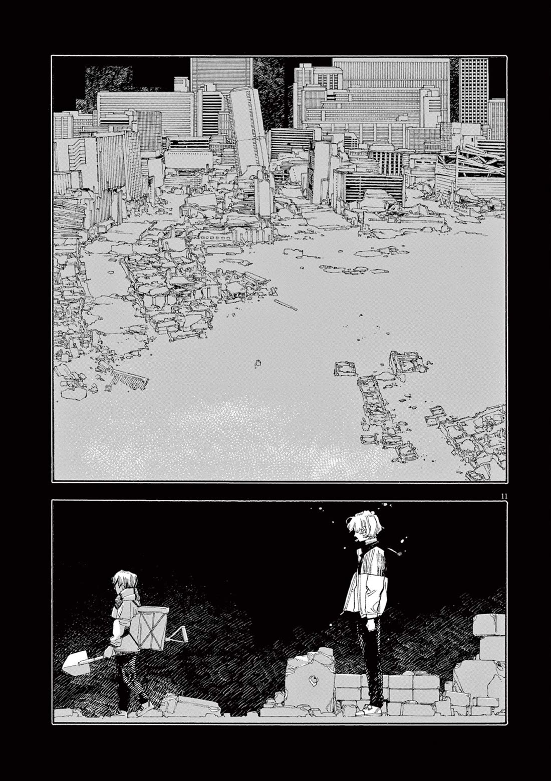 Fool Night Chapter 58 page 11 - Chapter 58: Knowledge