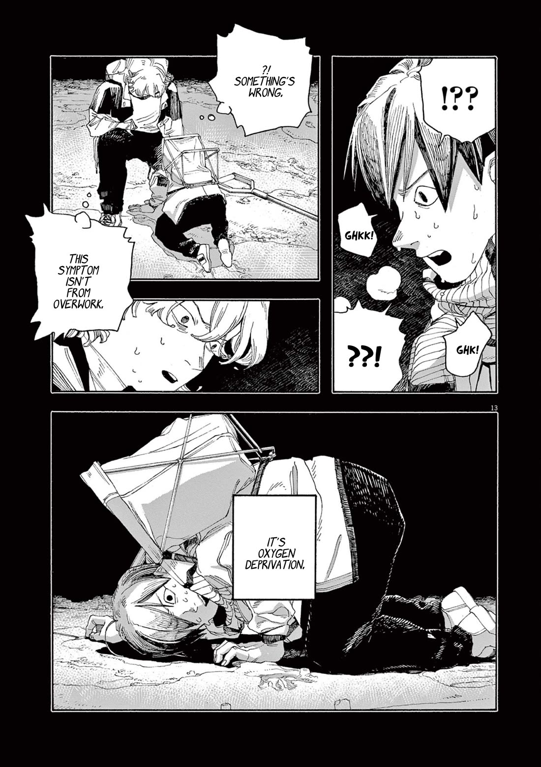 Fool Night Chapter 58 page 13 - Chapter 58: Knowledge