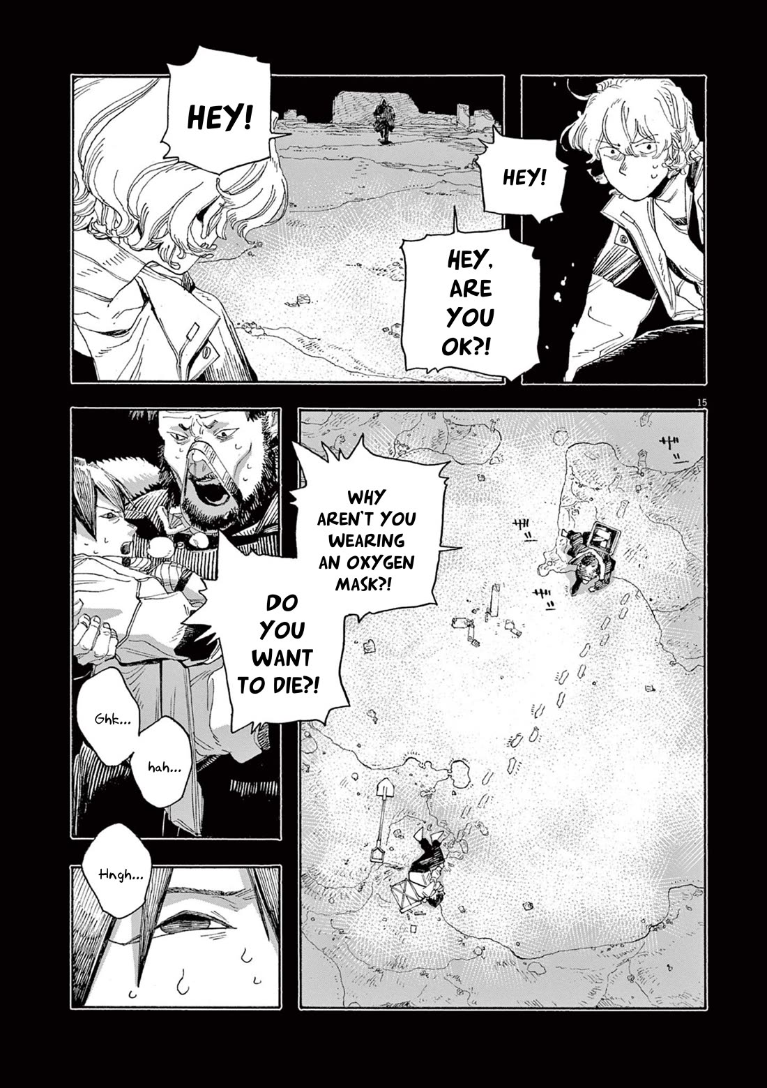 Fool Night Chapter 58 page 15 - Chapter 58: Knowledge