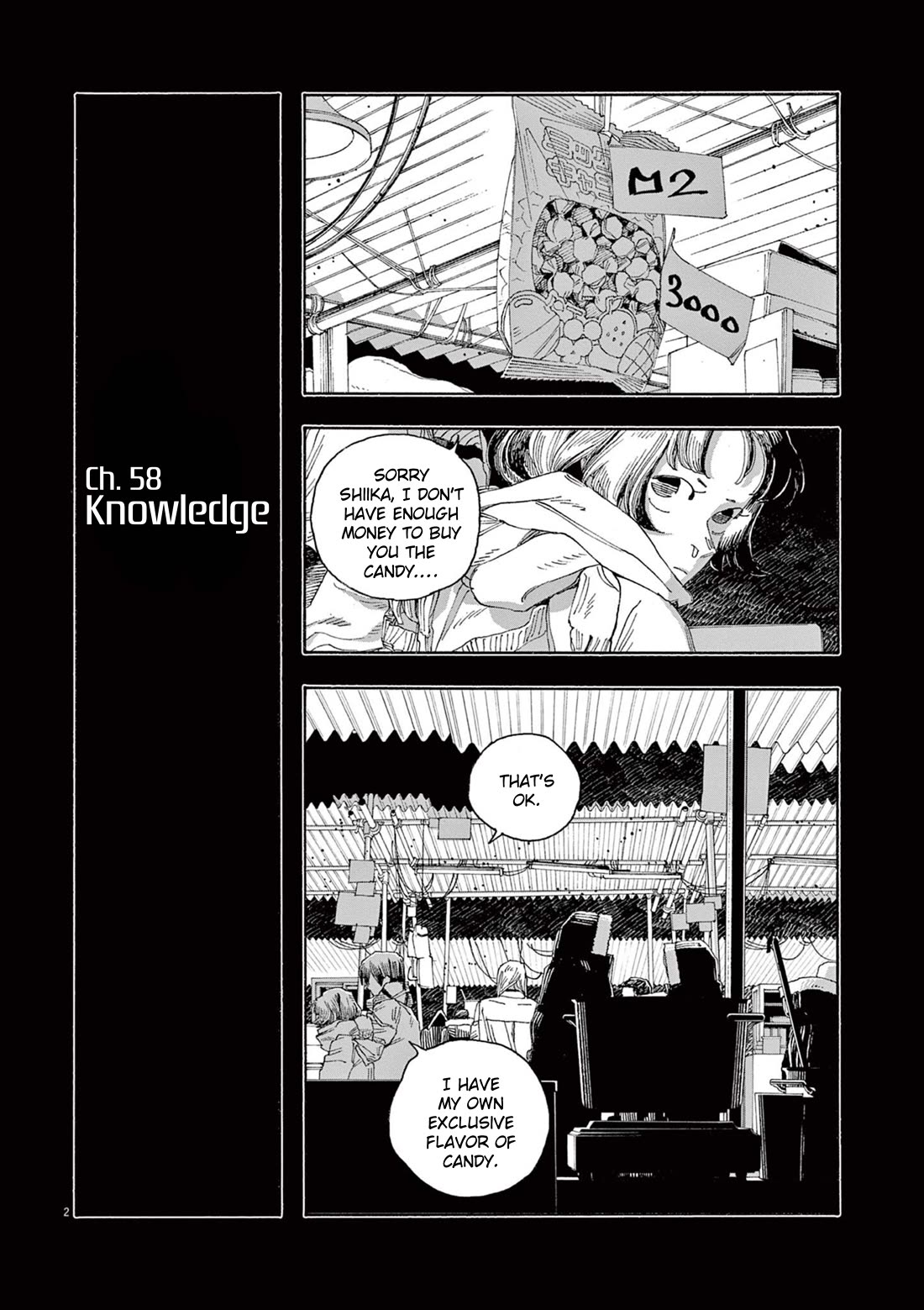 Fool Night Chapter 58 page 2 - Chapter 58: Knowledge
