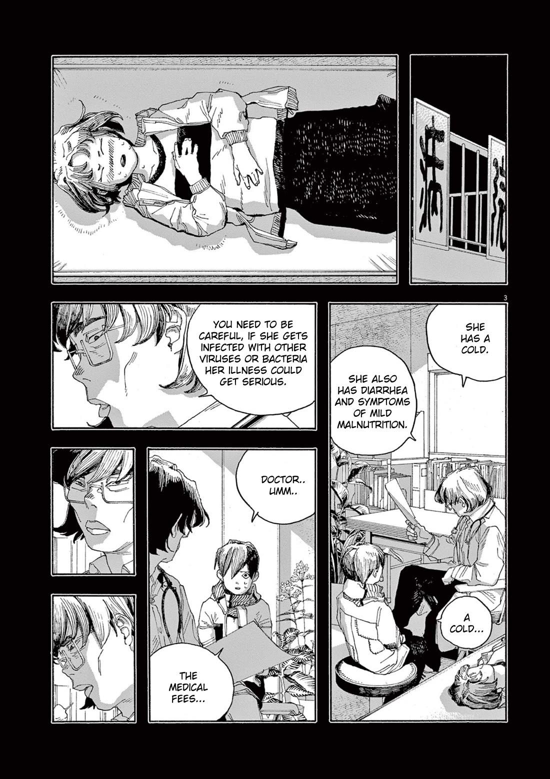 Fool Night Chapter 58 page 3 - Chapter 58: Knowledge