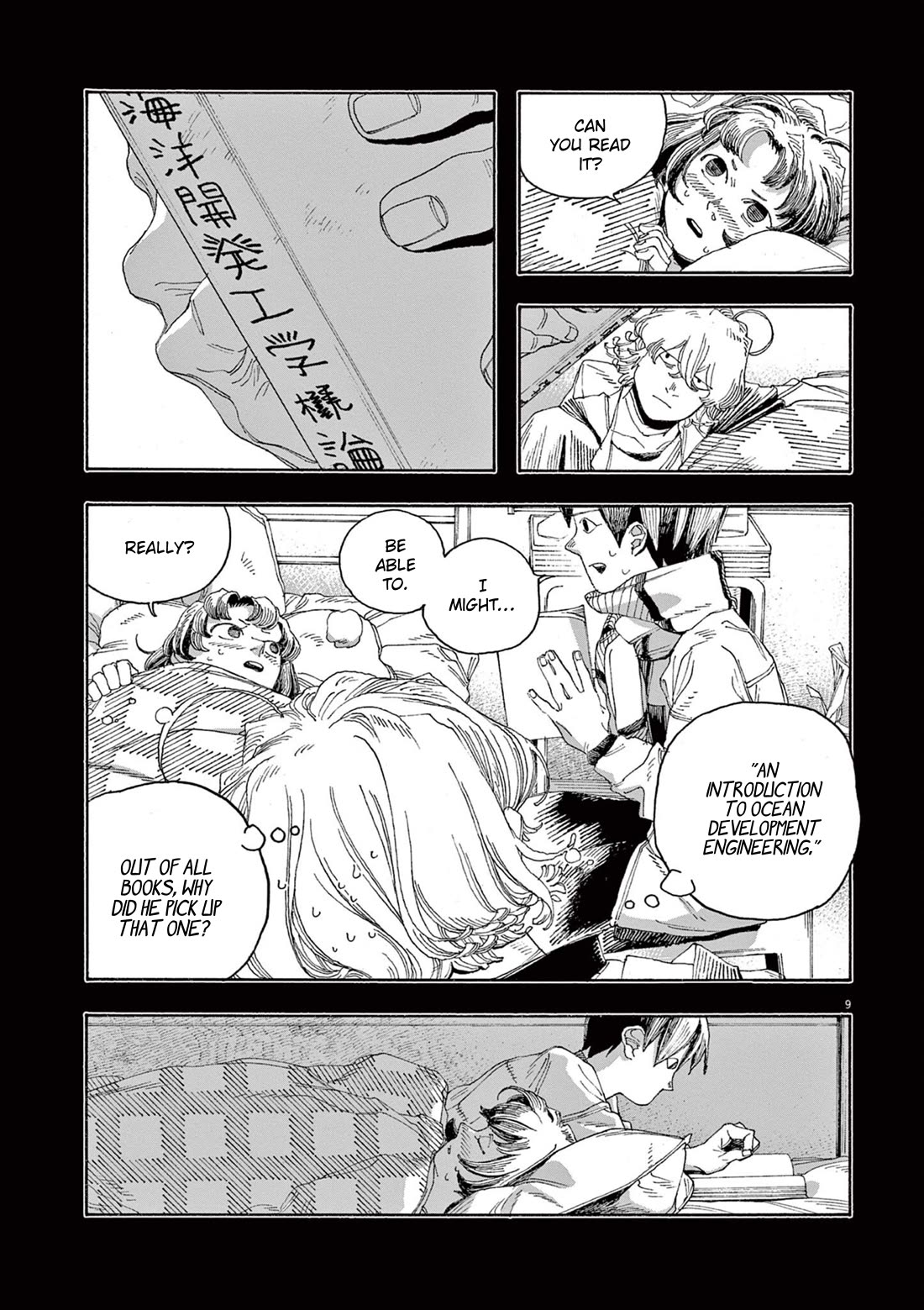 Fool Night Chapter 58 page 9 - Chapter 58: Knowledge