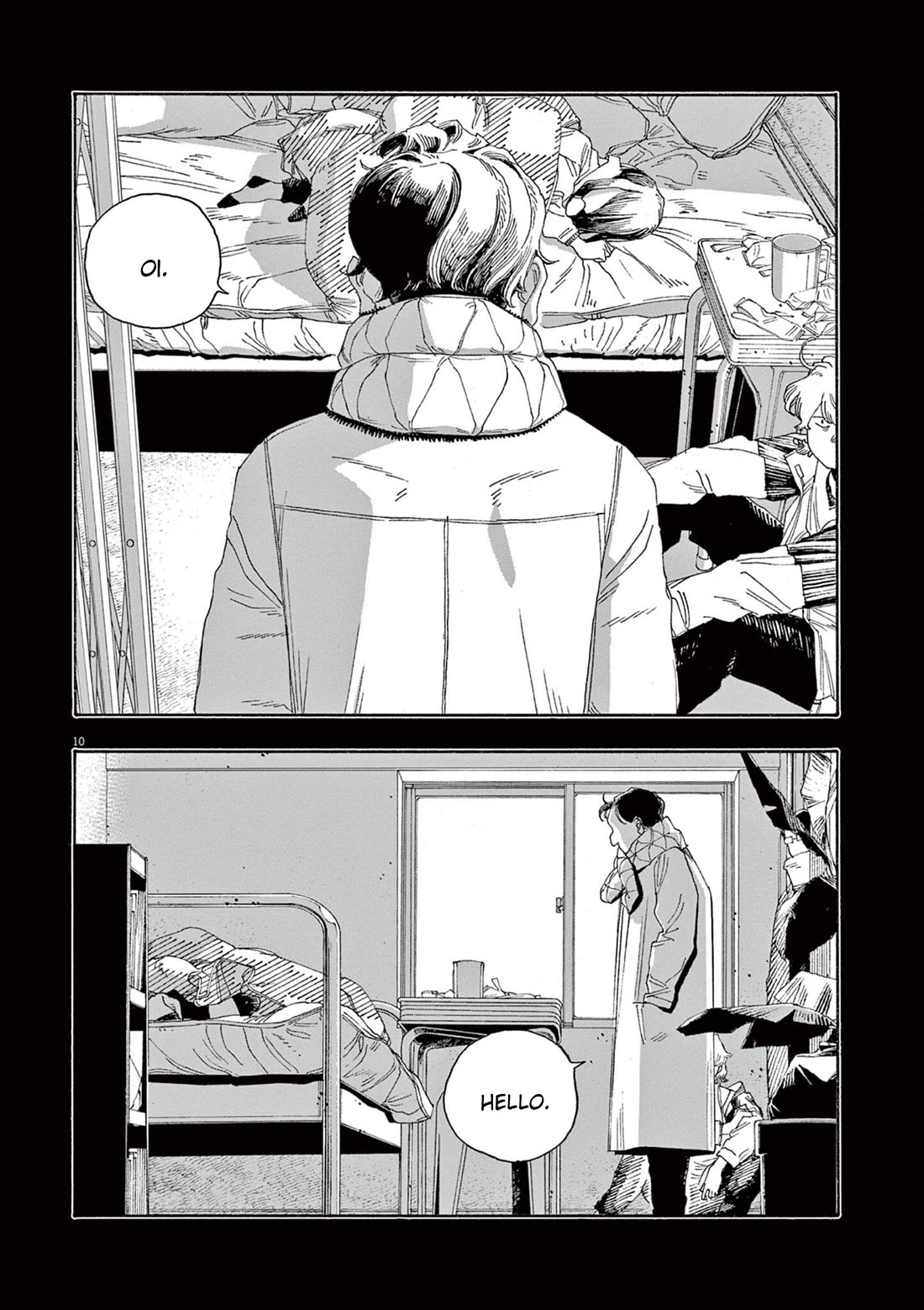 Fool Night Chapter 59 page 10 - Chapter 59: Candy